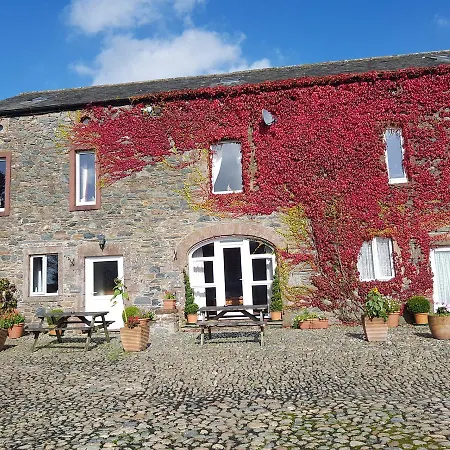 Kiln Hill Barn Couette-café Bassenthwaite